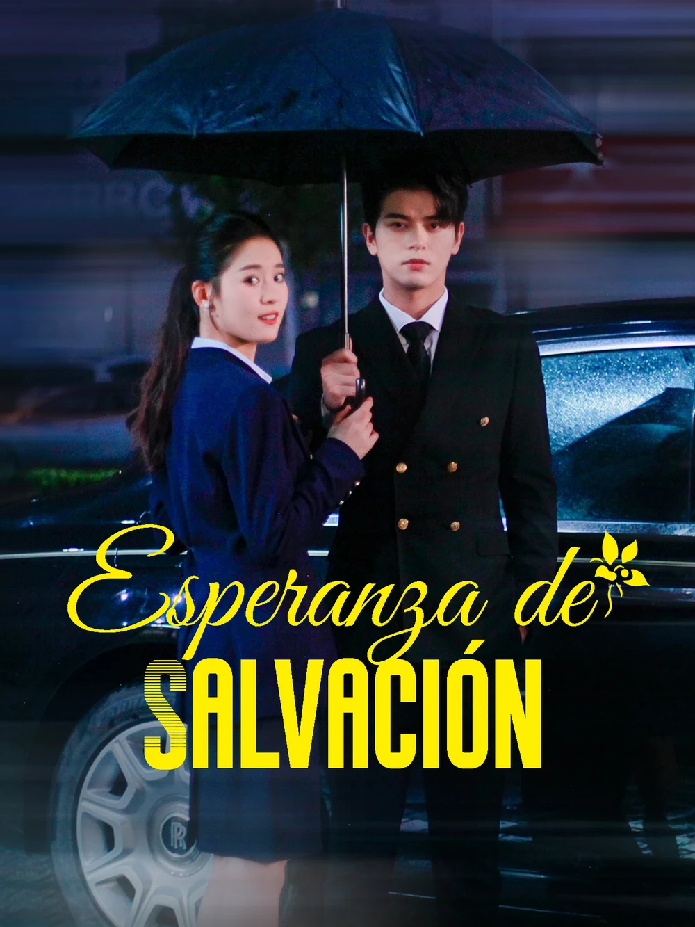 Esperanza de salvación