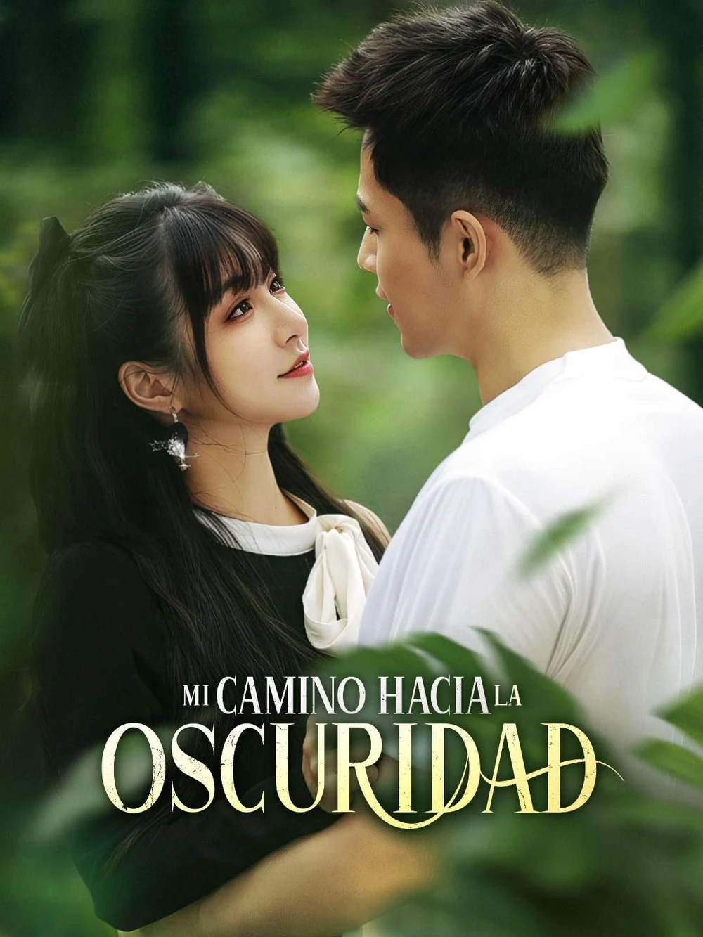 Mi Camino hacia la Oscuridad